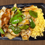 Best Pepper Steak w. Onions in Raleigh, NC