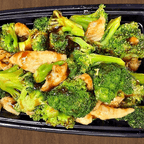Best Chicken w. Broccoli in Raleigh, NC