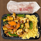 Best Hunan Chicken in Raleigh, NC